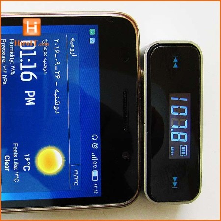 فرستنده صوتی و اف ام پلیر