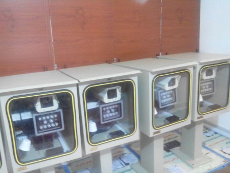 سامانه پلاک خوان