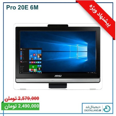 فروش ویژه کامپیوتر بدون کیس ام اس ای