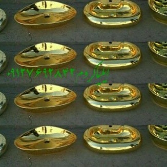 Fanta Chrome, Ilya sell the device ابکاری