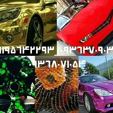 دستگاه آبکاری و محلول های فانتا کروم