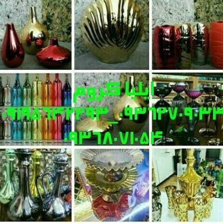 دستگاه آبکاری و محلول های فانتا کروم