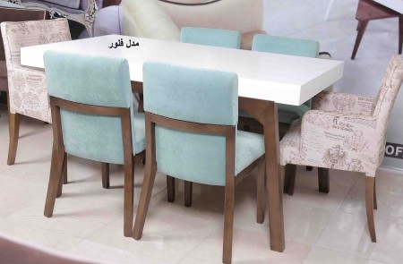 میز نهار خوری