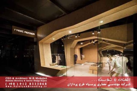 شرکت مهندسی معماری