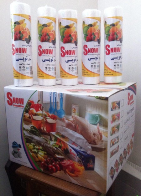 تولیدکننده نایلون، نایلکس، کیسه فریزر