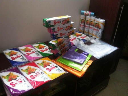 تولیدکننده نایلون، نایلکس، کیسه فریزر