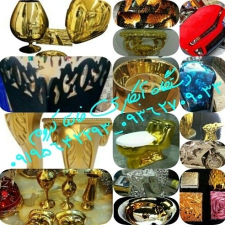 دستگاه مخمل پاش و پودر مخمل-دستگاه فانتا کروم و پک مواد فانتا