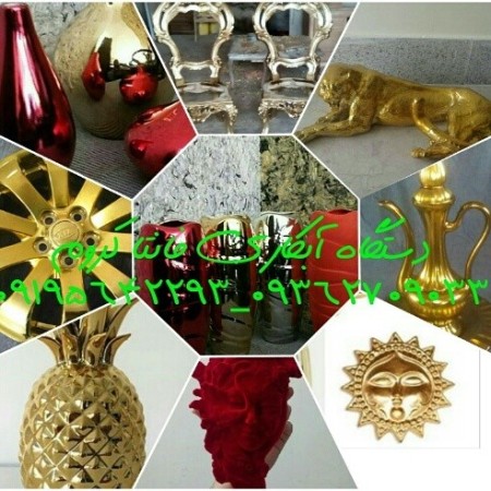 دستگاه مخمل پاش و پودر مخمل-دستگاه فانتا کروم و پک مواد فانتا