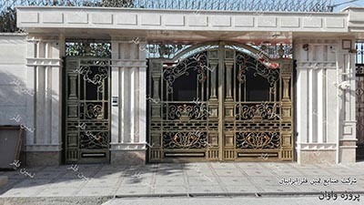 طراحی و ساخت درب های مدرن