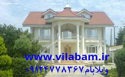 طراحی و اجرای سقف شیبدار، اجرای آلاچیق، اجرای خرپا