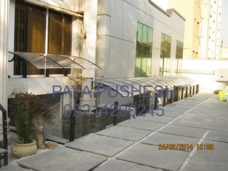 باران گیر پنجره