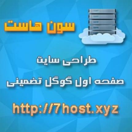 Hosting + domain + design, full site, just 150 thousand USD