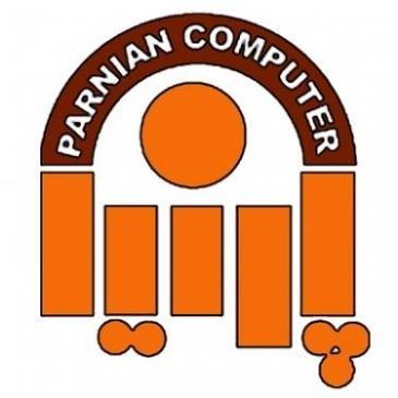 پرنیان سیستم(نرم افزاروسخت افزاررستورانی)
