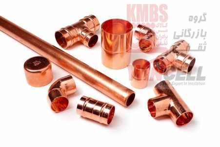 Pipe and fittings copper