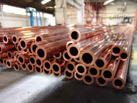 لوله و اتصالات مسی