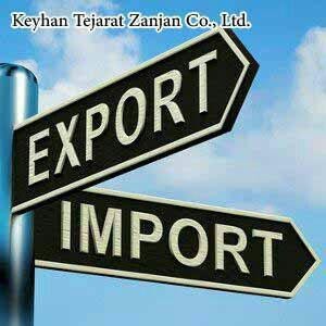 Trading company Cosmos trading, Zanjan, Iran(advice, customs, etc. customs clearance of goods, etc.  ...