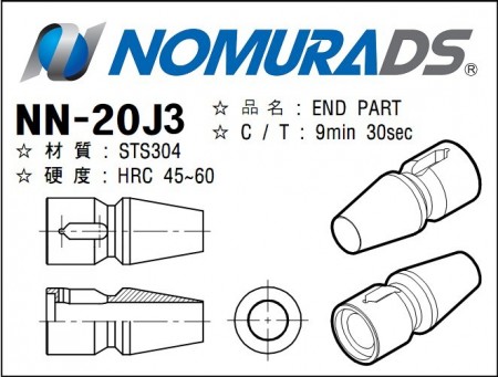 مخرطة CNC نموذج NN-20J3 XB من أجل إنتاج أجزاء من زرع الأسنان