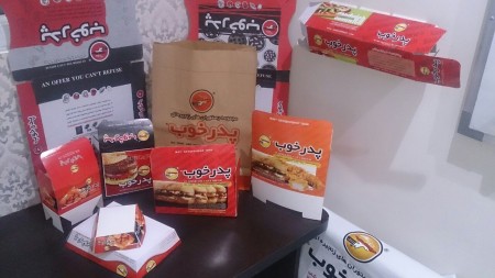 خدمات چاپ و تبلیغات و هدایا