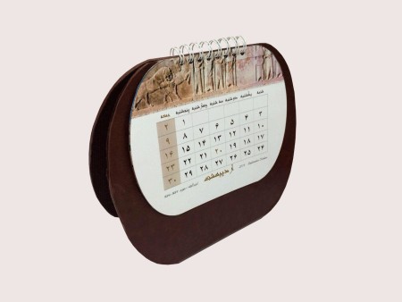 خدمات چاپ و تبلیغات و هدایا