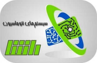 System automation club rasha (RASHA), and gate traffic rasha