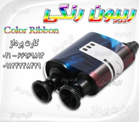 PVC Card Printing Service with the ability to print a variety of cards