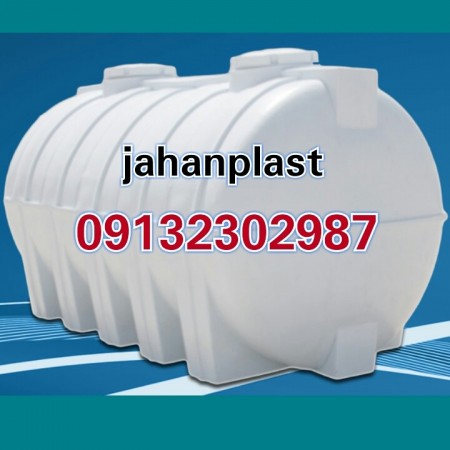 مخزن آب،منبع پلی اتیلن،تانکر پلیمری،مخزن اسید،مخزن یک دو سه چهارلایه،تانکر 20000 لیتری PVC