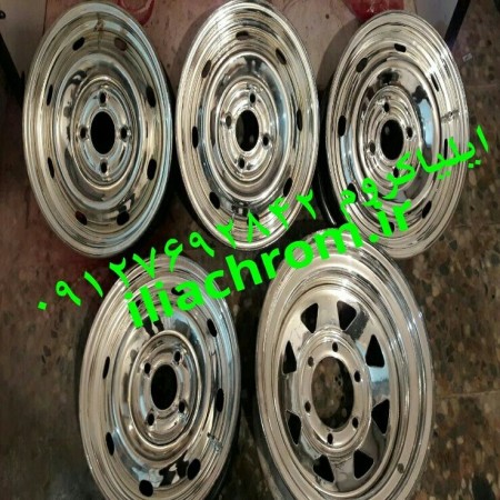 دستگاه ابکاری فانتا کروم 09127692842