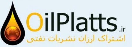 فروش ارزان نشریه پلتس