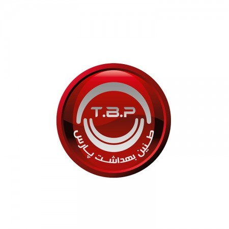 شرکت طنین بهداشت پارس فروش انواع محصولات بهداشتی هتلی و بیمارستانی