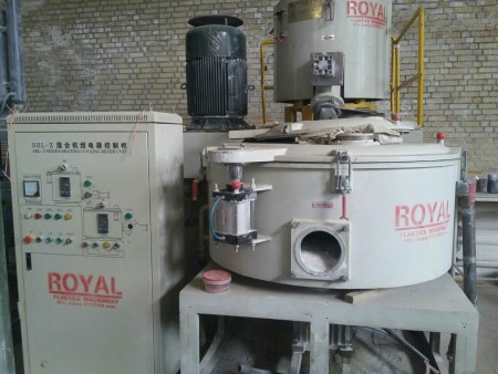 میکسر پی وی سی pvc