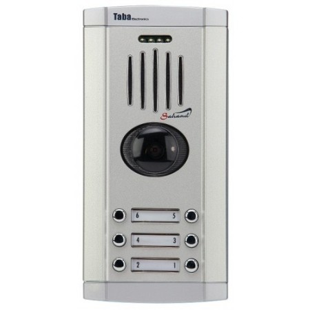 Dealers, installation, repair, iPhone audio, video, and camera مدارب