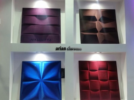 Velvet gets الکتروسیس