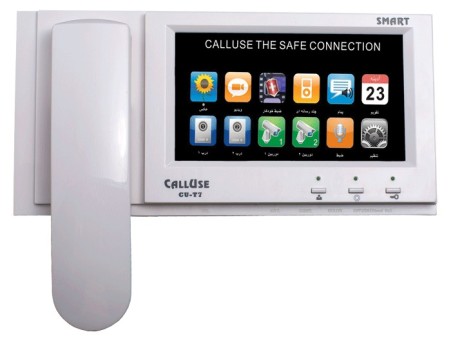 Install the F-F audio and video