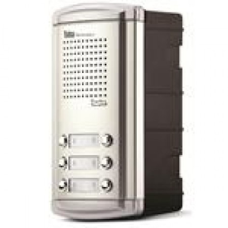 فروش انواع آیفون صوتی و تصویری