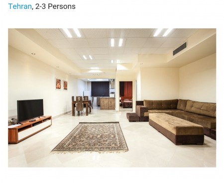 مجتمع اقامتی آرام(آپارتمان مبله)