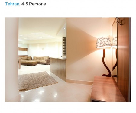 مجتمع اقامتی آرام(آپارتمان مبله)