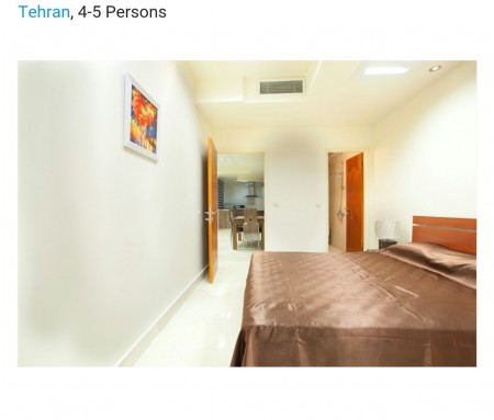 مجتمع اقامتی آرام(آپارتمان مبله)