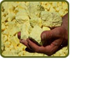 گوگرد پودری