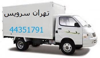 اتوبار جهانی 22381923