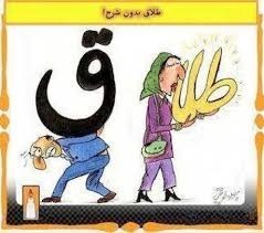 Legal advice phone free