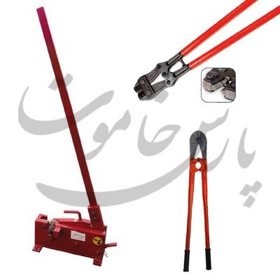 مجتمع تولیدی پارس خاموت