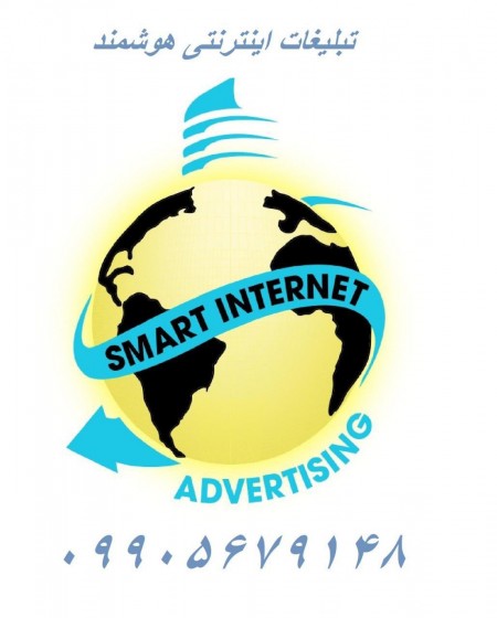 Group consultant, Internet advertising | the ad on the website|ad smart Internet