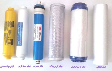 تعویض فیلتر تصفیه آب خانگی