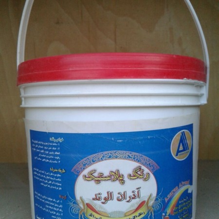 Sale and implementation of a ... view mineral-کنیتکس-رولوتکس-Roman-washed.