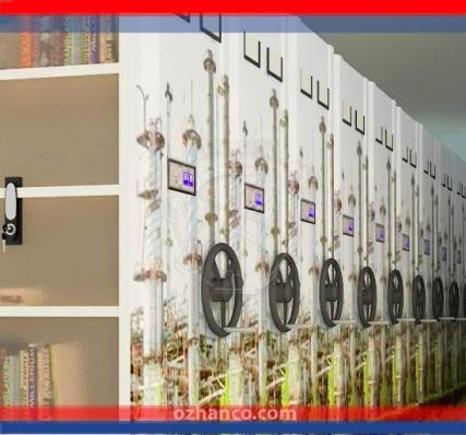 Filing system rail automatic|archive rail, automatic