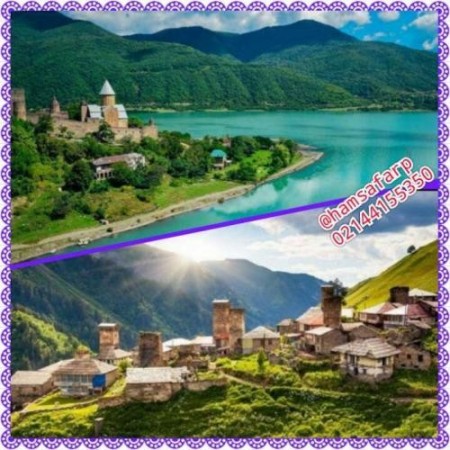 تور زمینی گرجستان (تفلیس باتومی ) نوروز 96 از تهران