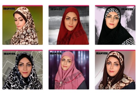 شرکت ایران ویل