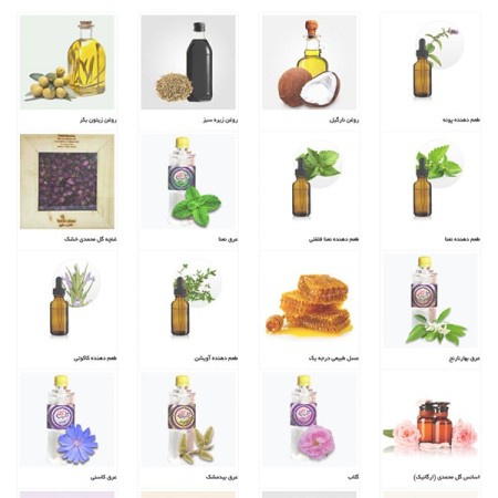 شرکت هیراد تولید