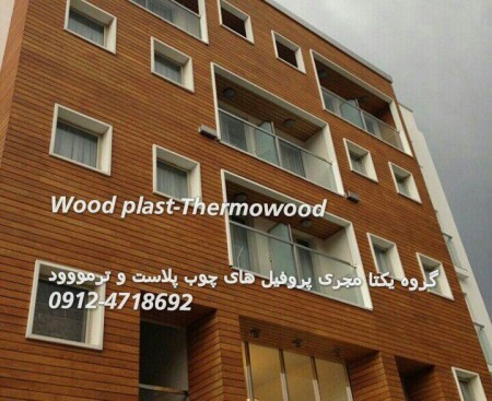 بازسازی و طراحی ، معماری داخلی