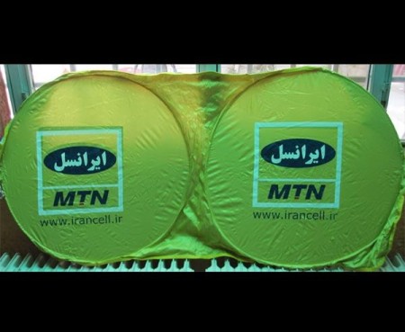 افتابگیرخودرو with the best price and quality